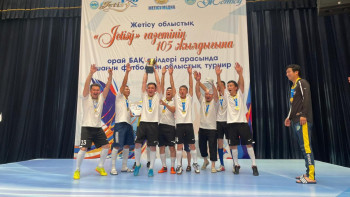 Фотография к новости: «Жетісу» газетінің 105 жылдығына орай футболдан турнир өтті