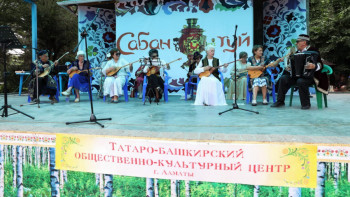 Фотография к новости: Алматыда сабантой қалай аталып өтті?