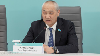 Фотография к новости: Халықаралық банктен қарызға алған 345 млн еуро қайда жұмсалды?