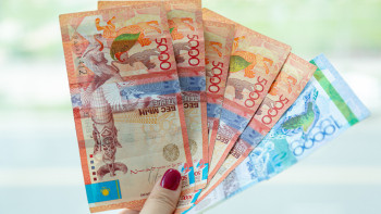 Фотография к новости: 2030 жылға қарай Ұлттық қор қаражаты 100 млрд долларға жетуі мүмкін