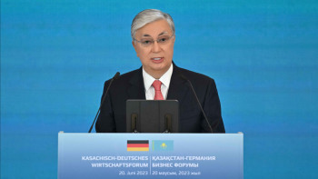 Фотография к новости: Тоқаев: Германия компаниялары экономикамызға 6 млрд доллар инвестиция құйды