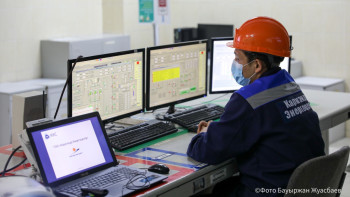 Фотография к новости: 300 мың теңге. Энергетиктердің жалақысы өседі