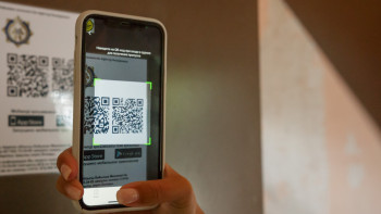 Фотография к новости: ЭШФ ақпараттық жүйесін пайдаланушылар QR-кодты сканерлеп авторизациялаудан өтеді