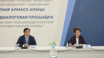 Фотография к новости: Балаева: Қызметте жүрген әйелдерге жағдай жасау - мемлекеттің міндеті