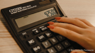 Қазақстандықтар БЖЗҚ-дан тұрғын үй сатып алуға қанша қаражат шешіп алды