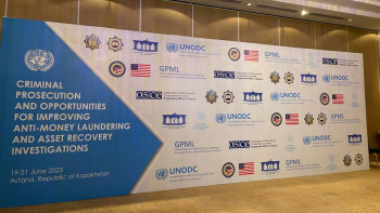 Фотография к новости: Заңсыз шығарылған активтерді қайтаруға арналған халықаралық форум өтті