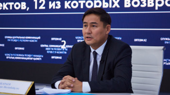 Фотография к новости: Шетелге заңсыз ақша шығарғандардың тізімі жариялана ма? Министр жауап берді