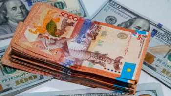 Фотография к новости: 23 маусымға арналған валюта бағамы