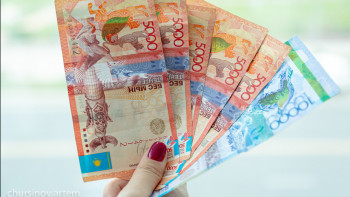 Фотография к новости: Биыл салымшыларға төленетін мемлекеттік сыйақы мөлшері өседі