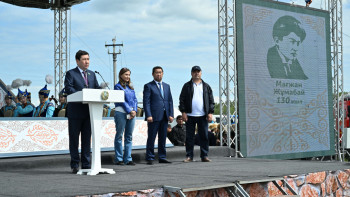 Фотография к новости: Мағжан Жұмабаевтың туғанына 130 жыл толуына арналған жиын өтті