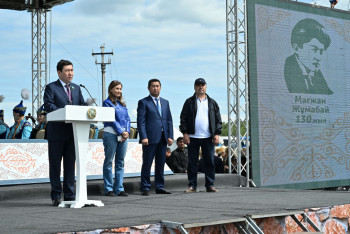 Фотография к новости: Мағжан Жұмабаевтың туғанына 130 жыл толуына арналған жиын өтті