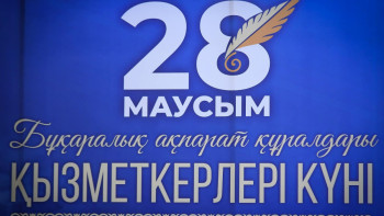 Фотография к новости: Түркістанда БАҚ саласына еңбегі сіңген бірқатар азамат марапатталды