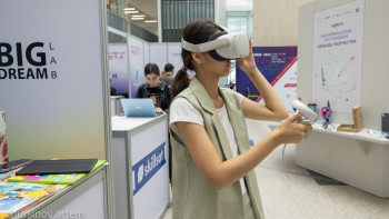 Фотография к новости: Қазақстандықтар үшін жұмысты жасанды интеллект істеуі мүмкін