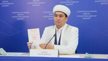 Фотография к новости: Алматыда биыл Құрбан айт қалай өтеді?