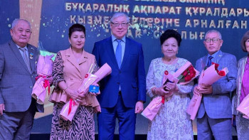 Фотография к новости: Ұлытауда БАҚ қызметкерлеріне «Ular» сыйлығы табысталды