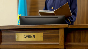 Фотография к новости: Ақтөбеде ерлі-зайыптылар 11 жылға сотталды