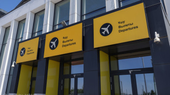 Фотография к новости: Алматы-Сочи бағыты бойынша тұрақты рейстер қайта ашылады