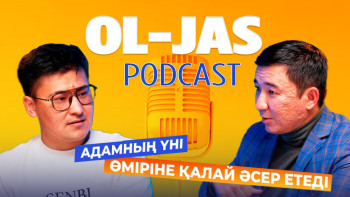 Фотография к новости: Дауыс қою қате түсінік - диктор