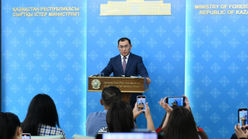 Фотография к новости: Елімізге Люксембург СІМ басшысы келеді