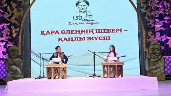 Фотография к новости: Қызылордада «Қара өлеңнің шебері – Қаңлы Жүсіп» ақындар айтысы өтті