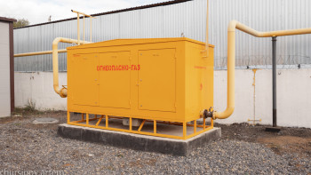 Фотография к новости: Министр газдандыруға қанша теңге бөлінгенін айтты