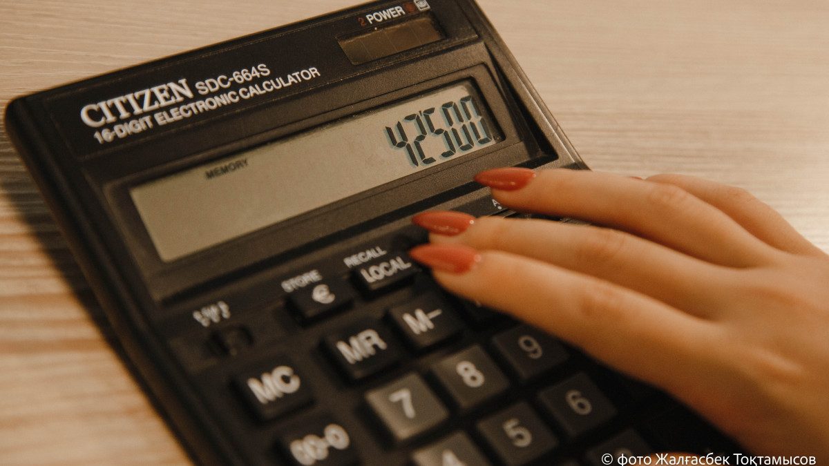  Жалғасбек ТОҚТАМЫСОВ  - архив