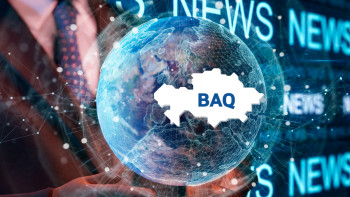 Фотография к новости: Еуроодақта электрондық еуро енгізіледі