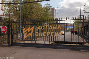 Мамин Энергетика министрлігіне бірқатар тапсырма берді