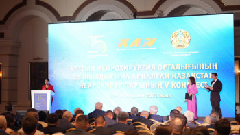 Фотография к новости: Президент Ұлттық нейрохирургия орталығын мерейтоймен құттықтады