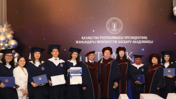 Фотография к новости: Білім мен біліктілігімізді ұштадық - академия түлегі