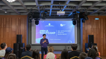 Фотография к новости: Елімізде жас журналистерге арналған мектеп ашылды