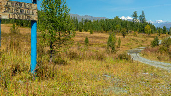 Фотография к новости: Ақмола облысында ауыл туризмін дамыту қолға алынып жатыр