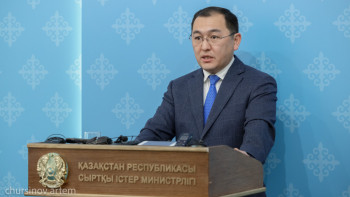 Фотография к новости: СІМ Ресейдегі экс-консул туралы: Оның бізге еш қатысы жоқ