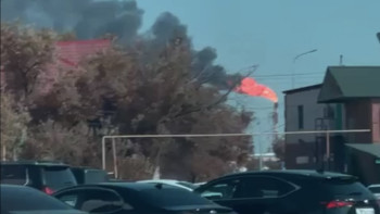 Фотография к новости: Атырау мұнай өңдеу зауыты жұмысын тоқтатты