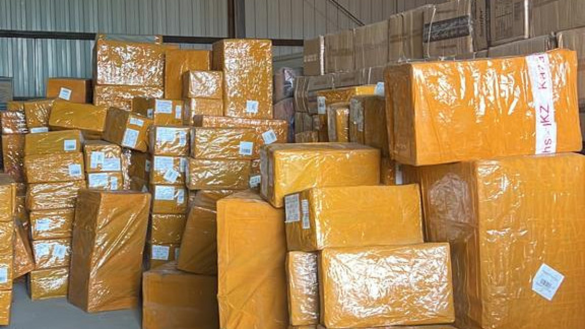  Мемлекеттік кірістер комитетінен