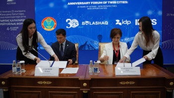 Фотография к новости: «Халықаралық бағдарламалар орталығы» маңызды меморандумға қол қойды