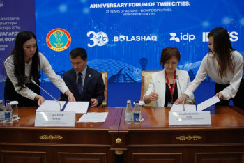 Фотография к новости: «Халықаралық бағдарламалар орталығы» маңызды меморандумға қол қойды