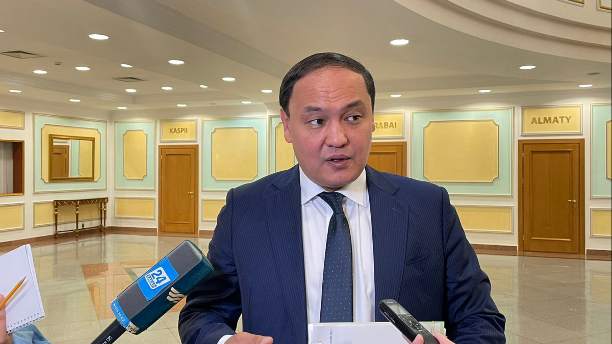  BAQ.KZ  - архив