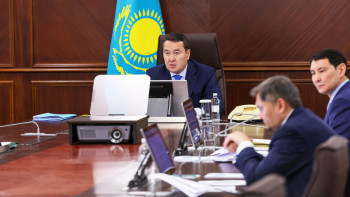 Фотография к новости: Үкіметте Цифрландыруды енгізу мәселелері жөніндегі комиссияның кезекті отырысы өтті