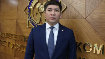 Фотография к новости: Мемлекеттік кірістер комитеті төрағасының жаңа орынбасары тағайындалды