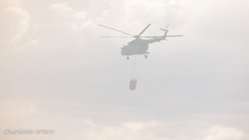 Фотография к новости: ШҚО-дағы өртті сөндіруге 5 тікұшақ жұмылдырылды