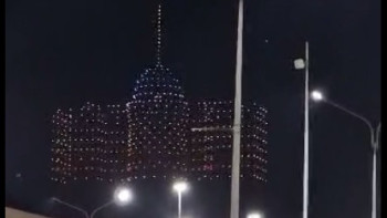 Фотография к новости: Елорданың 25 жылдығы: Астанада дрондар шоуы өтеді