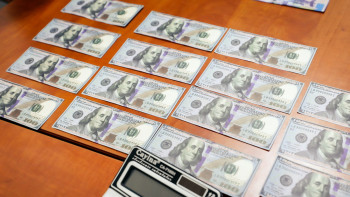 Фотография к новости: Бүгінгі валюта бағамы