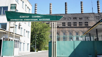 Фотография к новости: ЖЭО қызметкерлерінің жалақысы ұлғайтылады