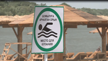 Фотография к новости: Суға батып кетпес үшін не істеу керек?