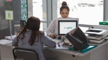 Фотография к новости: Қазақстанда балалар паспорты екі есе арзандайды