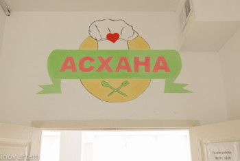 Фотография к новости: Балабақшаларда бөлке нанның орнына тандыр нан беру ұсынылды