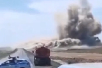 Фотография к новости: "Балқаштағы жарылысқа" қатысты әкімдік түсінік берді