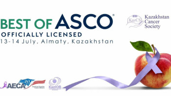 Фотография к новости: Алматыда онкологиялық ауруларды емдеу бойынша саммит өтеді