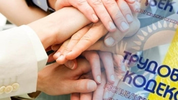 Фотография к новости: Жұмысшыларына берешек кәсіпорындарға 83 млн теңге айыппұл салынды